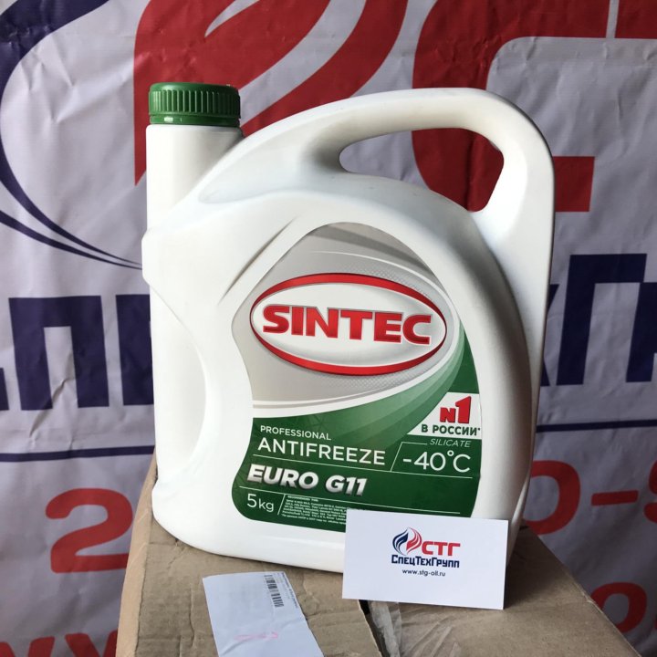 Sintec antifreeze g11. Sintec Euro g11 5кг. Антифриз Sintec g11. Sintec Antifreeze Euro g11 зеленый. Синтек антифриз g11 зеленый.