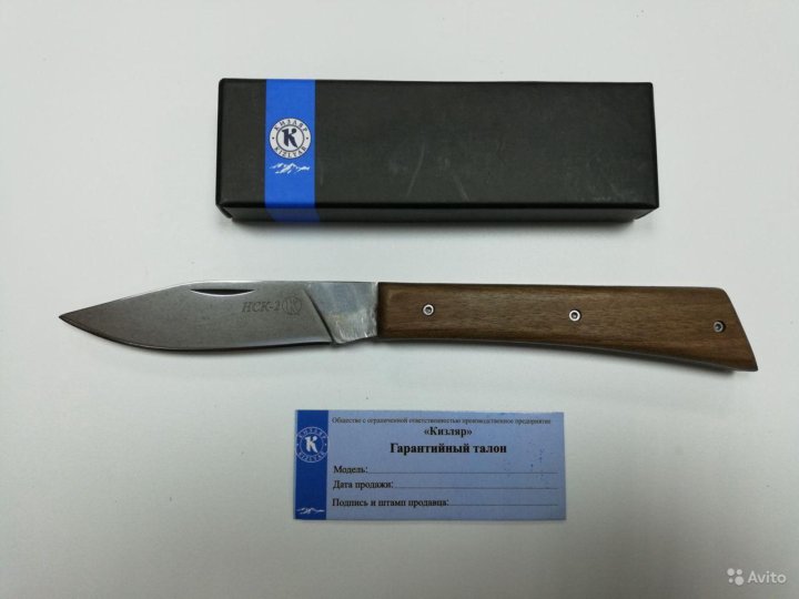 НСК-2 Кизляр. Рязанский нож. Cold Steel Rajah 3. Купить ножи в рязани