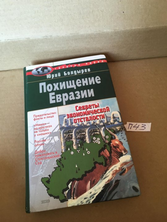 М эксмо алгоритм. М эксмо алгоритм