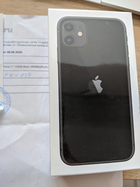 Iphone 11 ростест