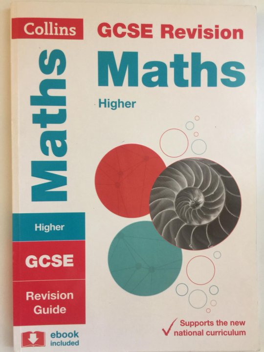 Gcse maths. Foundation math book. revise the basics. gcse mathematics. higher mathematics.