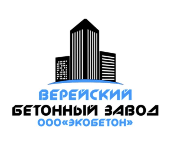 Экобетон. ЖБИ-6 Волгоград логотип. Компания бетон Строй Гарант. Бетон Строй компания Кемерово сотрудники.