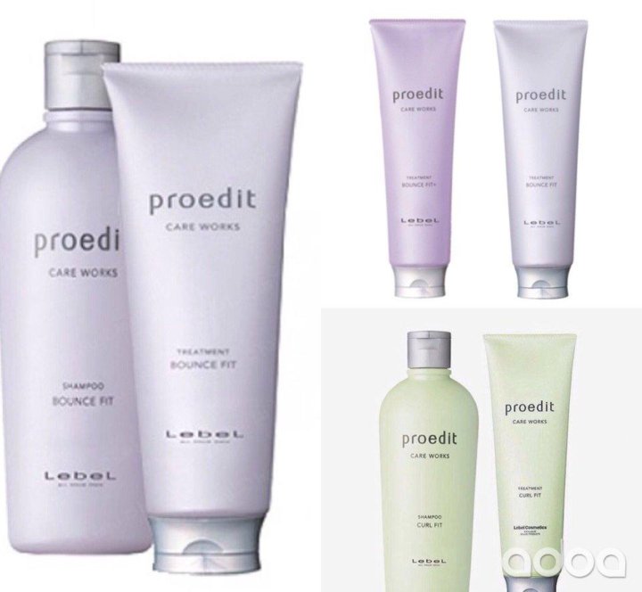 Proedit soft. Шампунь Lebel Bounce Fit. Проэдит набор лейбл. Шампунь Proedit hair treatment Bounce Fit. Лейбл про Эдит маска.