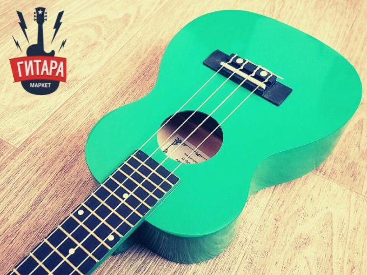 Песня маленький на укулеле дайте танк. Укулеле флайт пластик. Маленький дайте укулеле. Парень с укулеле. Укулеле флайт тревел оранжевая.