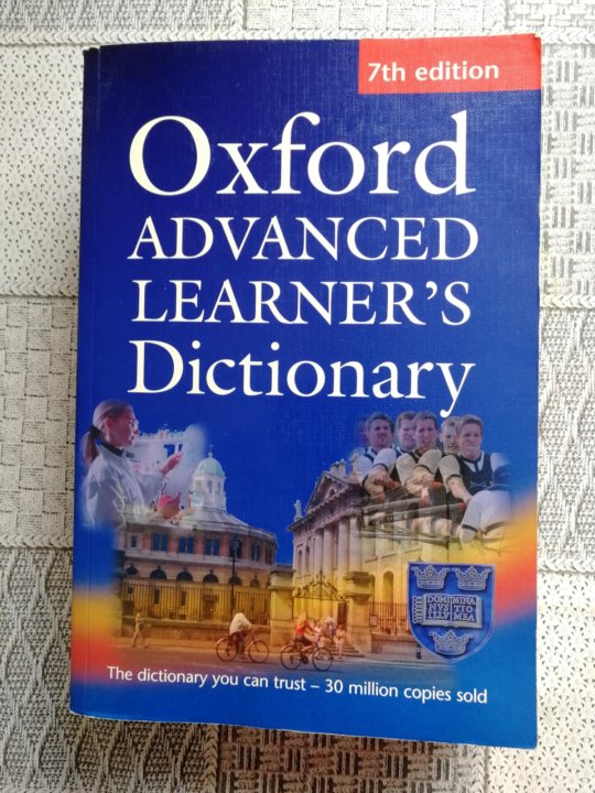 Oxford advanced learners