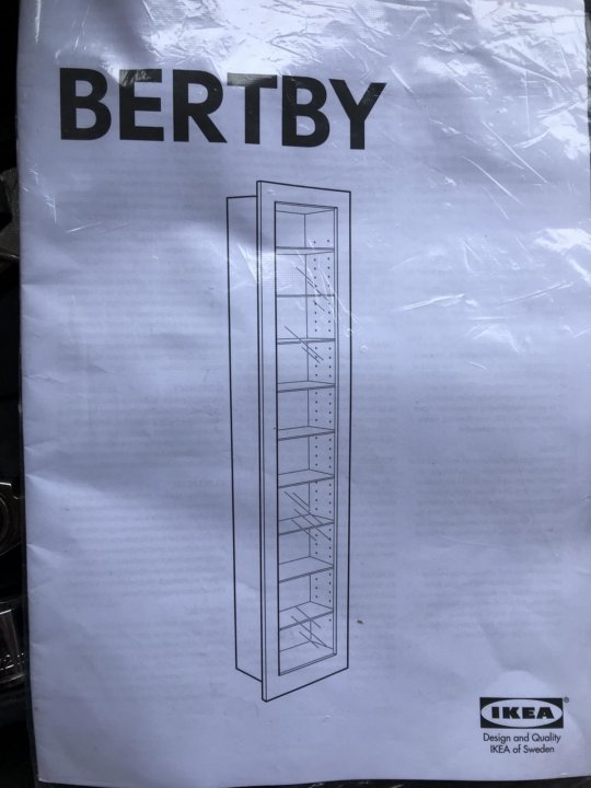 Шкаф витрина bertby ikea