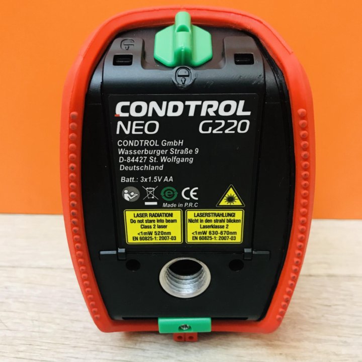 Condtrol neo g200