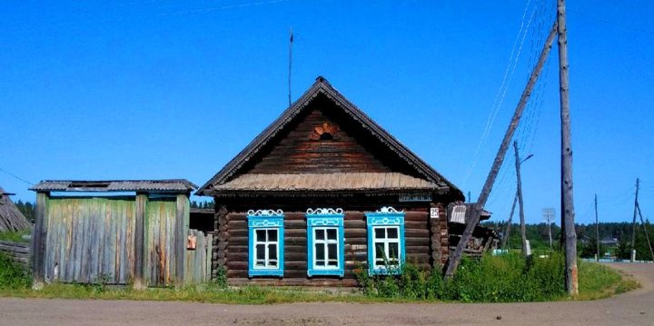 авито енисейск лесосибирск. енисейск озерное. верхнепашино ул. авито енисейск. артель лесосибирск.