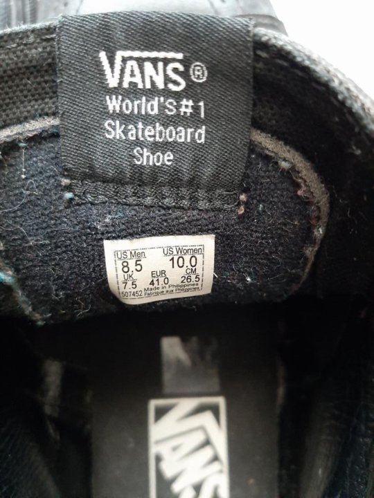 vans 507452