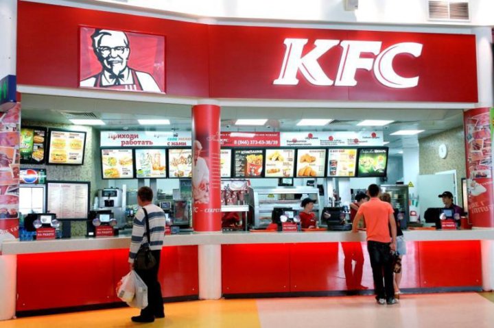 Kfc ул дыбенко 7 1 москва фото