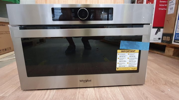 Микроволновая печь Whirlpool AMW 730 IX – купить в Москве, цена 19 000 ...