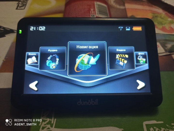 Авито gps навигаторы. Авито gps навигаторы