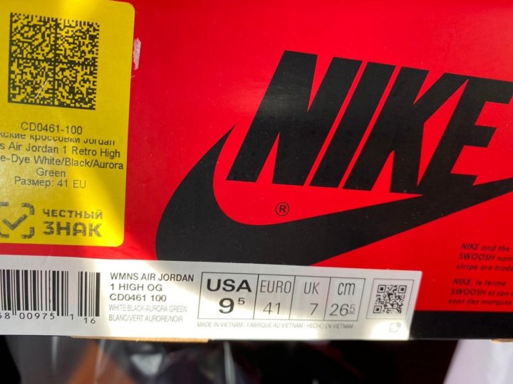 Air Jordan 1 High OG WMNS Tie-Dye 26,5см 9US – купить в Москве, цена 20 000  руб., продано 14 августа 2020 – Обувь