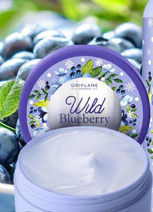 Крем для лица и тела. Крем для душа Wild Blueberry Oriflame. Wild Blueberry Орифлейм. Wild Blueberry Орифлейм крем. 35149 Орифлейм.