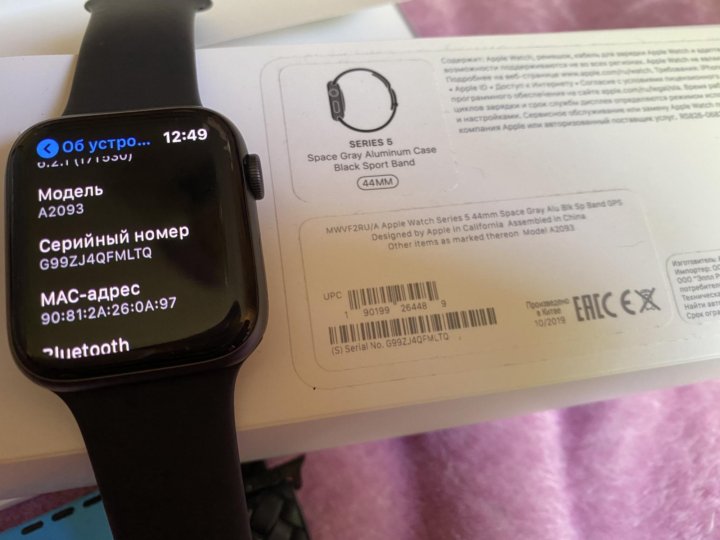 apple watch series 5 44mm usado