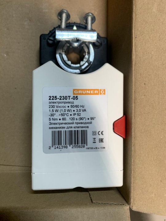 Gruner 227. Привод Gruner 227-230-05. 225-230t-05. Gruner 851.