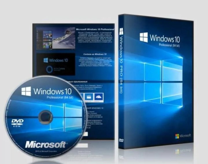 Windows 10 disk. Двд диск с виндовс 10. Установочный диск Windows 10. DVD диск Windows 10. Microsoft Windows 10 установочный диск.