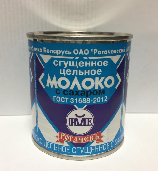 Донская кухня сгущенное молоко