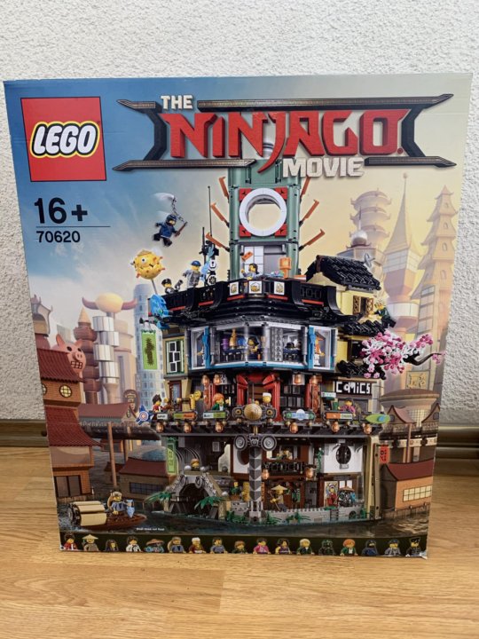 lego 70620