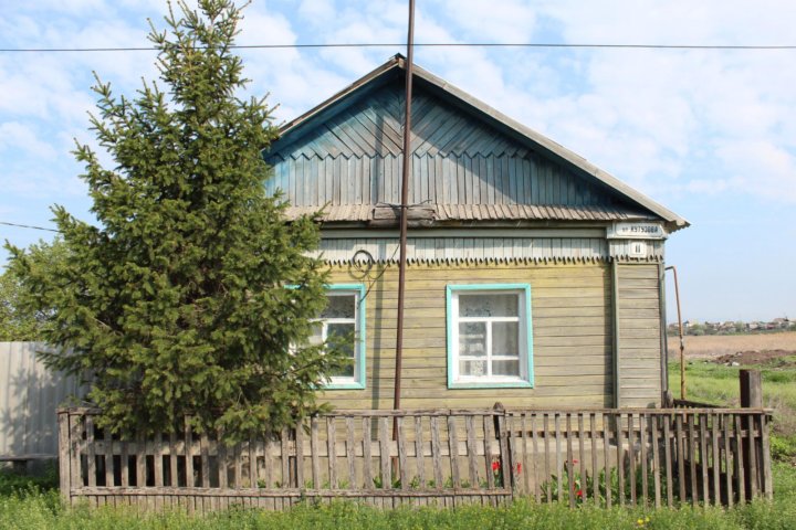 Купить дом в красном волгоградская область