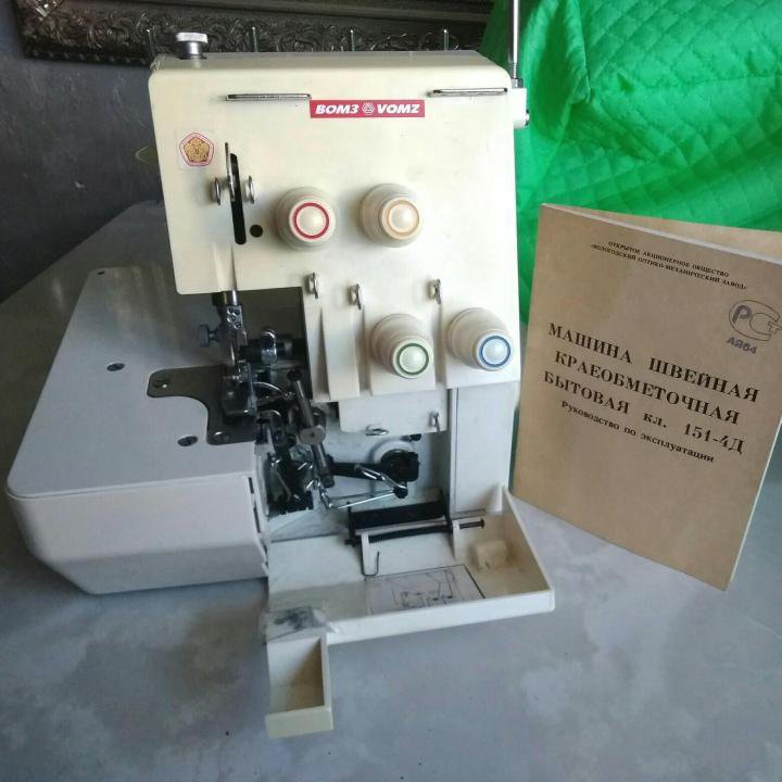 педаль для оверлока вомз 151-4д. оверлок вомз 151-4д-м1 ремень привода. 4. оверлок вомз vomz 151-4д. 4.