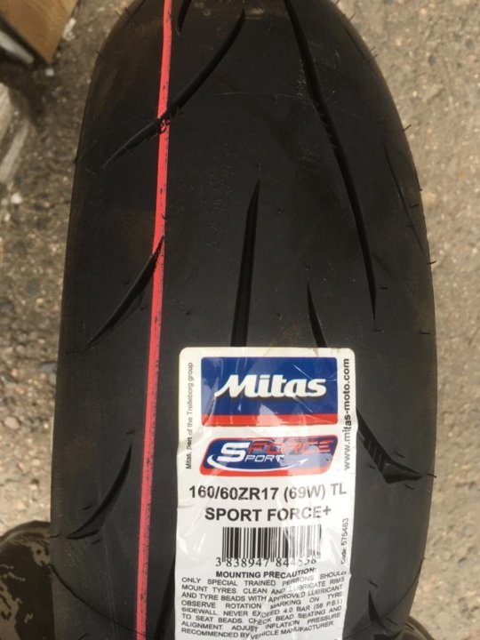 Kingtyre 120/70 zr17. Zr 60. Metzeler 160/60zr17 м1. Shinko 180/55 r17. Metzeler roadtec z6 180/55 zr17 73w tl rear.