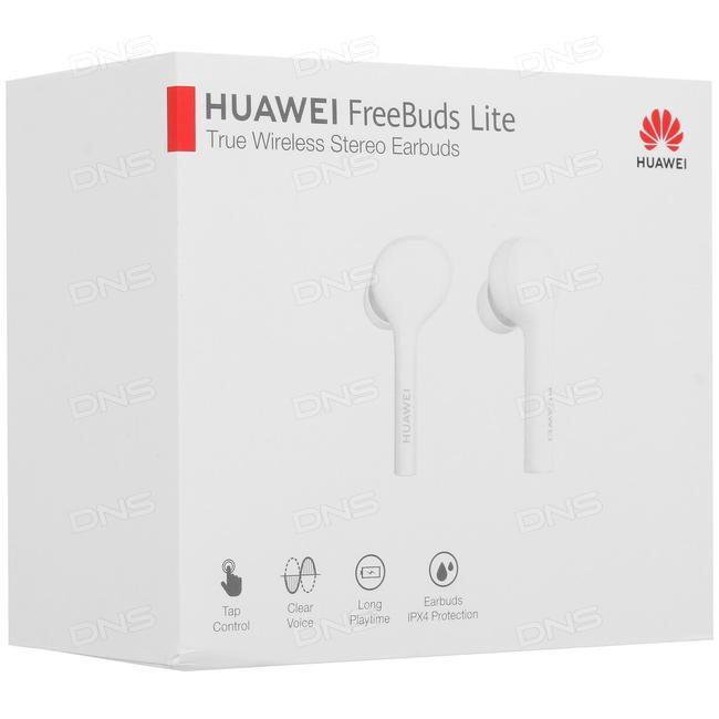 Huawei freebuds 5 купить