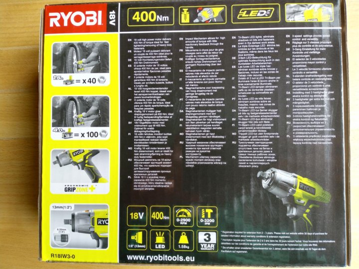 Ryobi r18ag7 схема