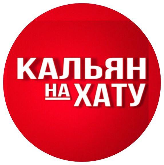 Авито сочи вакансии