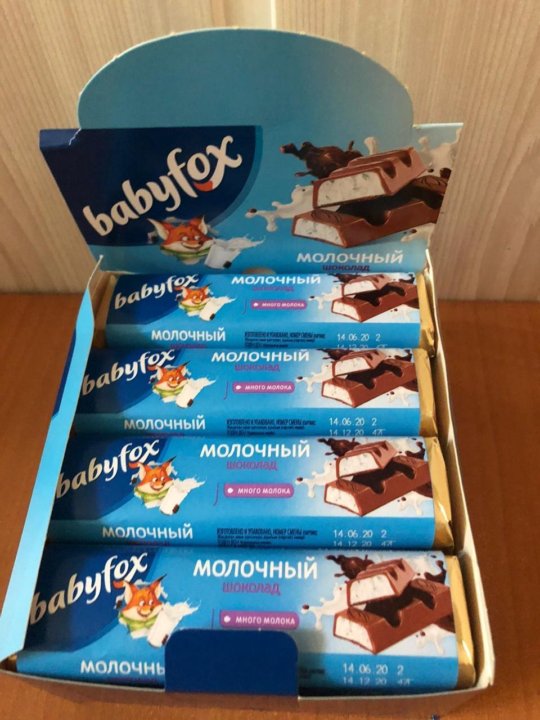 Box baby fox. Коробка шоколадок Babyfox. Бэби Фокс шоколад. Конфеты шоколадные с лисой. Шоколадный батончик синяя упаковка.