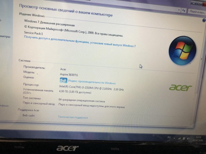 Acer aspire 5830tg схема