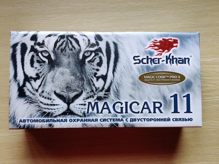 Сигнализация с автозапуском Scher-Khan Magicar 11 – купить в Москве ...