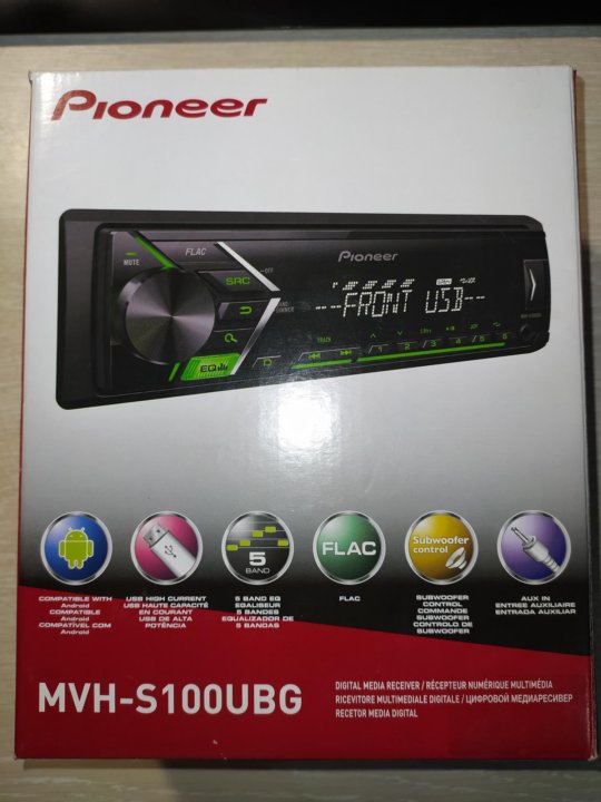 pioneer mvh s100ubg инструкция