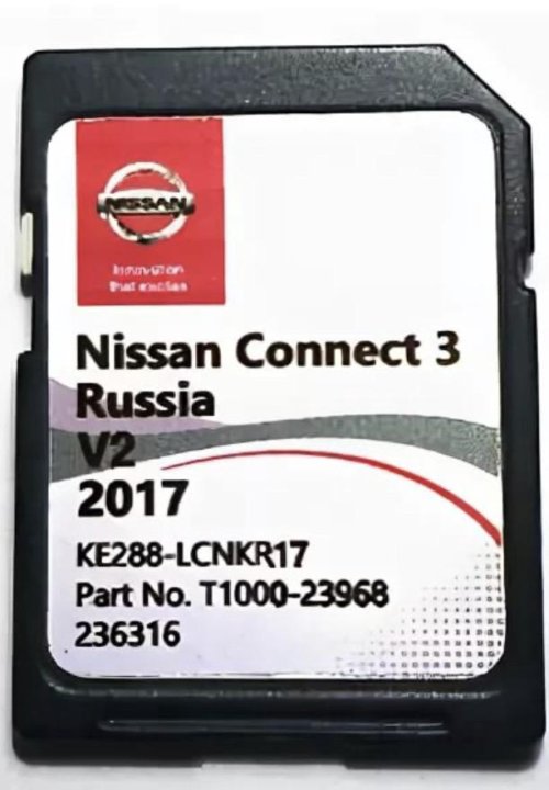 Карта навигации nissan connect