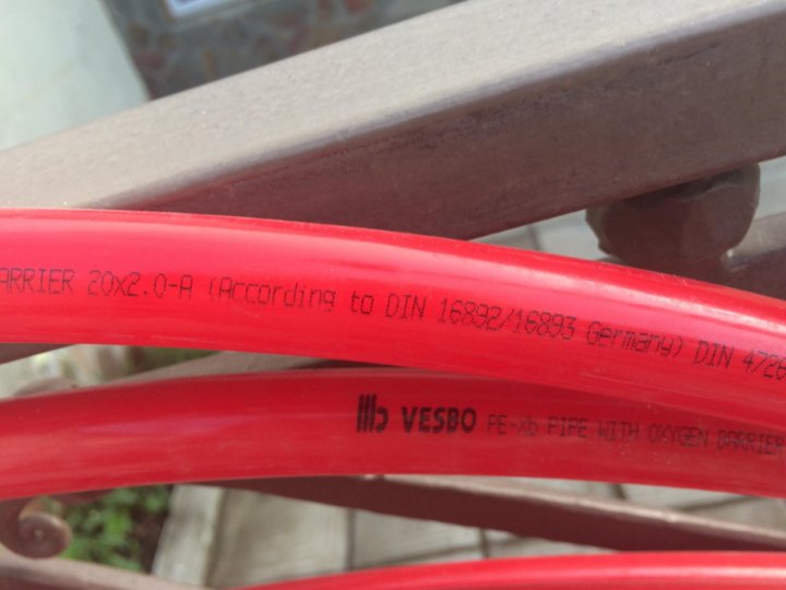 Труба металлопластик для тёплого водяного пола 40м – купить в ...