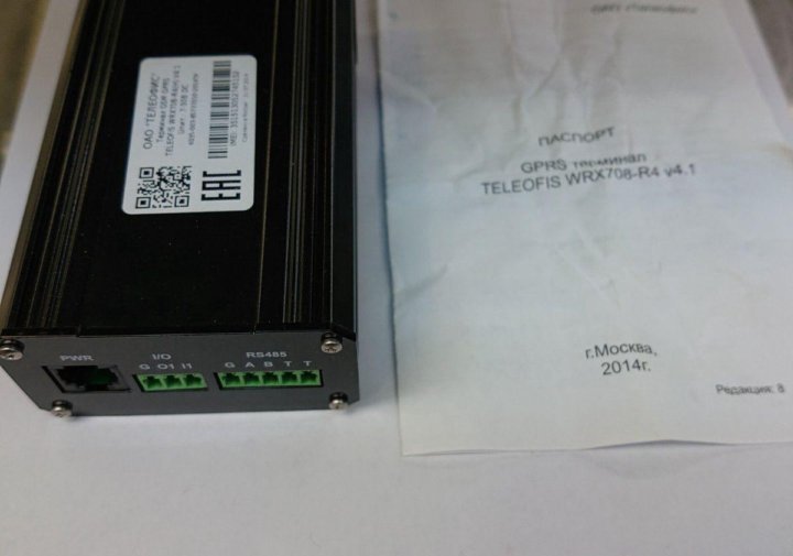 Teleofis wrx. GPRS Teleofis wrx708-r4. Терминал GPRS Teleofis wrx708-r4 (r). Терминал GPRS Teleofis wrx708-l4. GPRS терминал Teleofis wrx768-r4