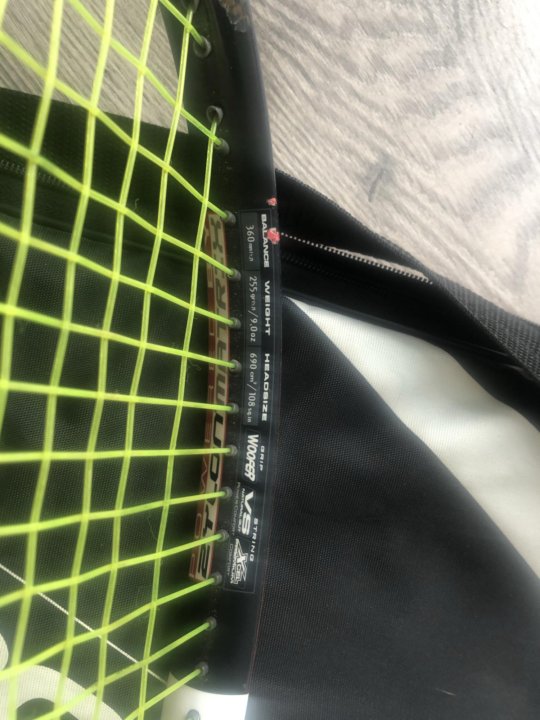 Babolat DRIVE Z MAX 3