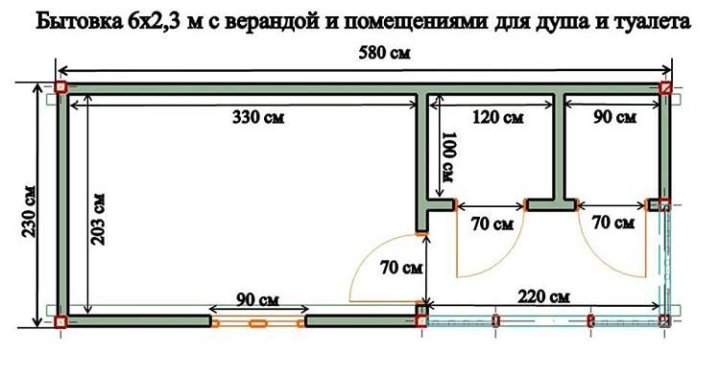 Чертеж бытовки с душем и туалетом