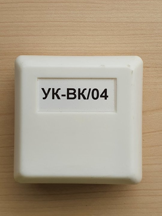 УК-ВК/04 Устройство коммутационное БОЛИД – купить в Москве, цена 4 500 ...