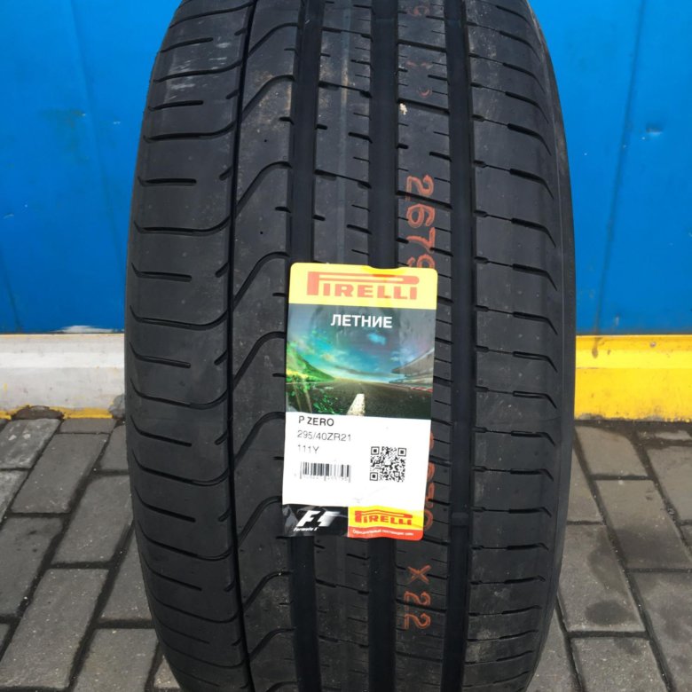 305 35 r21. 305 35 r21 резина. 305 35 r21 резина. 305 35 r21. 305/30 r21.