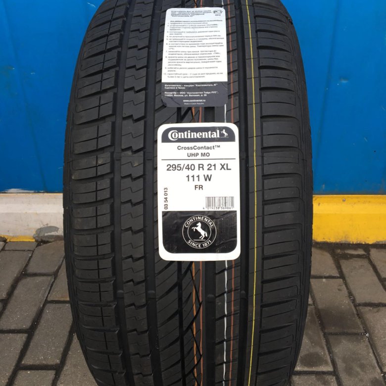 295 40. 295/40 r21. conticrosscontact uhp 295/40 r21. continental crosscontact uhp. автошина r21 295/40 continental conticrosscontact uhp xl mo 111w.