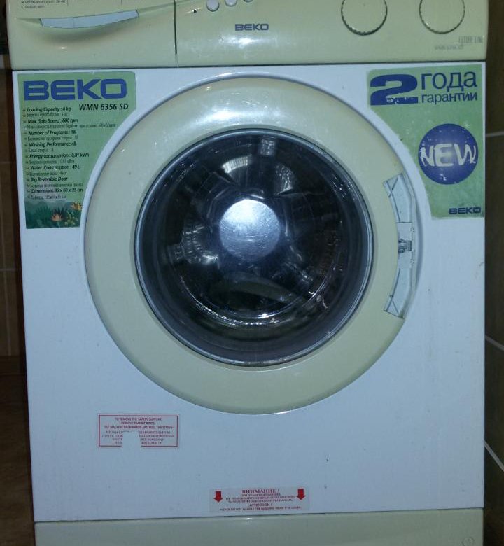 стиральная машина beko wmn 6350. стиральная машина beko 6508. Beko wmn. стиральная машина beko vmn6510n. стиральная машина веко 6508.
