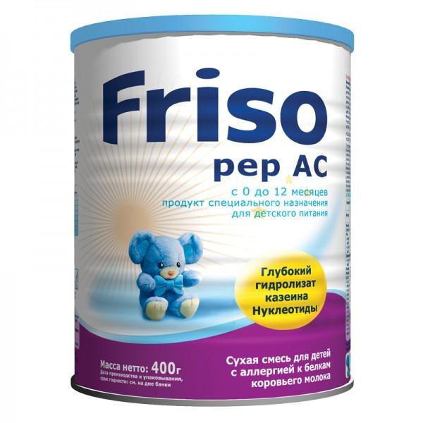 Фрисопеп ас. Смесь Friso Pep AC. Фрисо кисломолочная смесь для новорожденных. Смесь фрисо премиум сегмент. Смесь детская фрисо безлактозная Пеп АС.