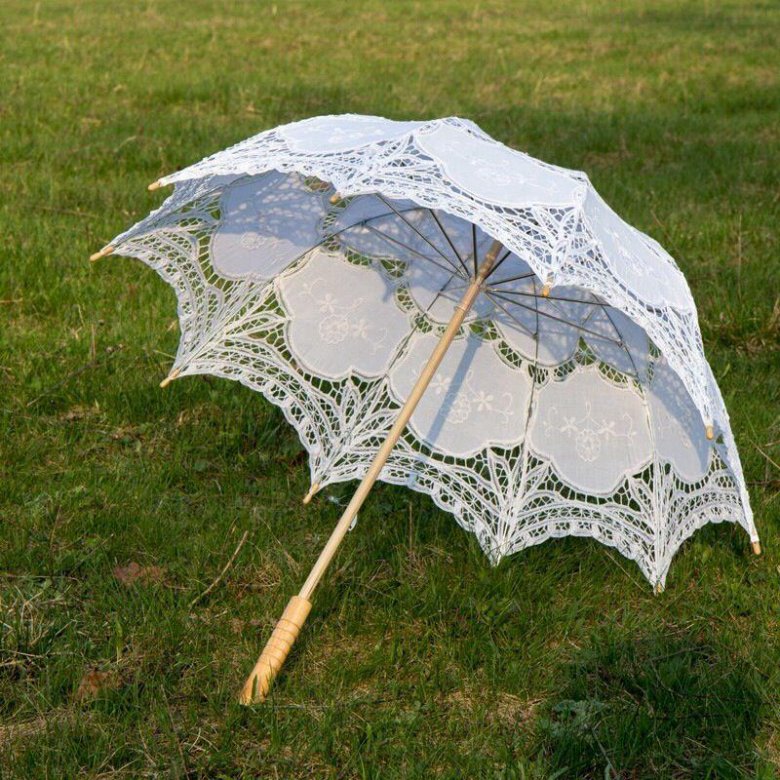 Зонт белый для