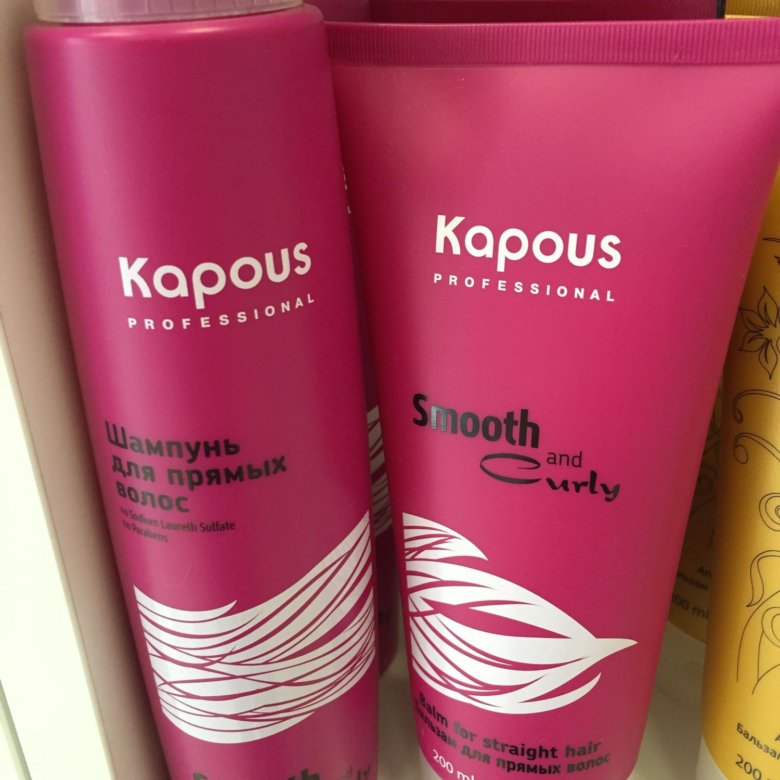 Kapous для прямых волос. капус шампунь для кудрявых волос. Kapous smooth and curly шампунь для прямых волос 300 мл. Kapous для прямых волос. Smooth and curly шампунь для кудрявых волос 300 мл.