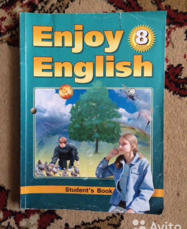 Английский 8 класс стр 131. Enjoy English 8 класс. Энджой Инглиш 8 класс. Enjoy English 8: student's book. Учебник по английскому языку 8 класс.