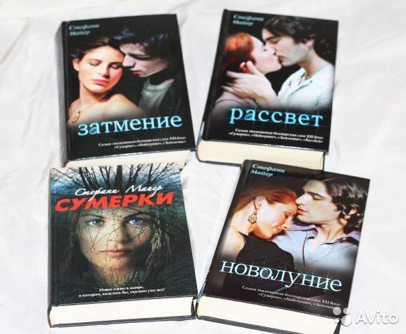 Жизнь на продажу книга