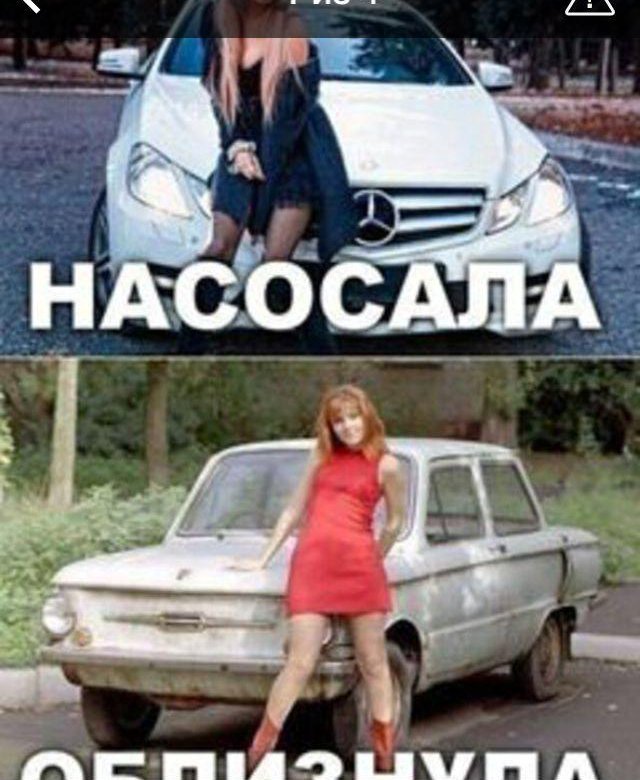 Ариа Бенкс лихо насосала на машину