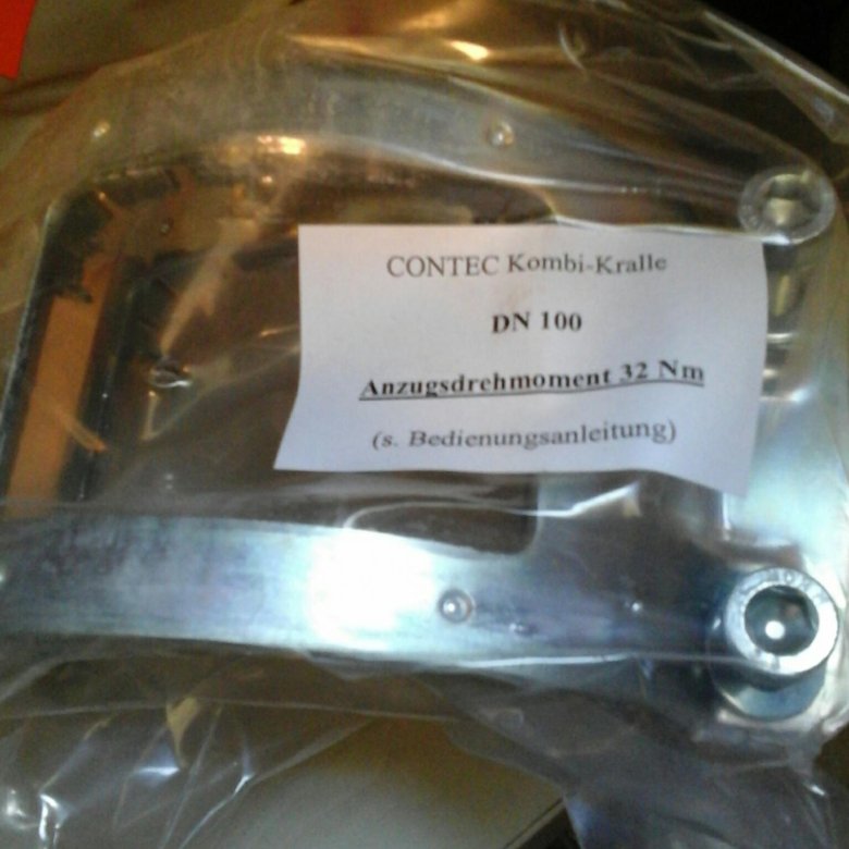 Хомут усиливающий Kombi-Kralle D-100 – купить в Москве, цена 450 руб ...