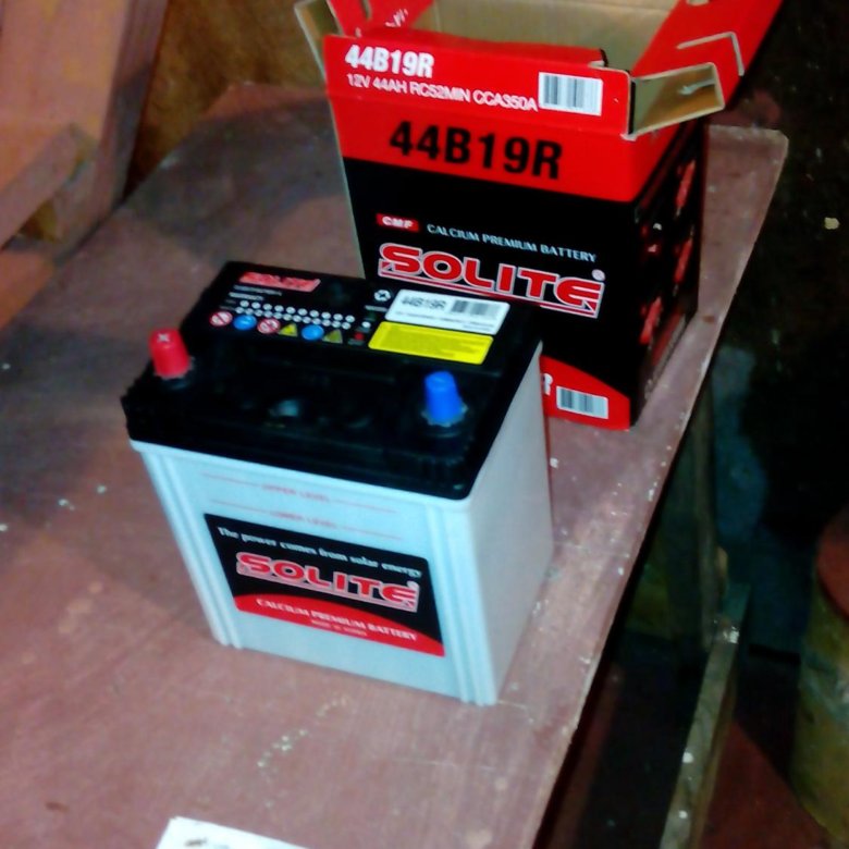 Mutlu 60ач agm. Аккумулятор желтый вайпер. Продам новый аккумулятор. Hiper hcd18bc гарантия на аккумулятор. Unikum 75.